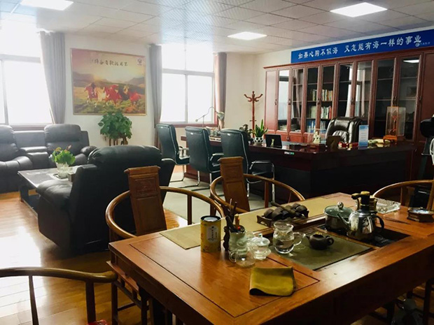 羞羞视频在线观看護欄公司荊州公司搬遷至新址辦公