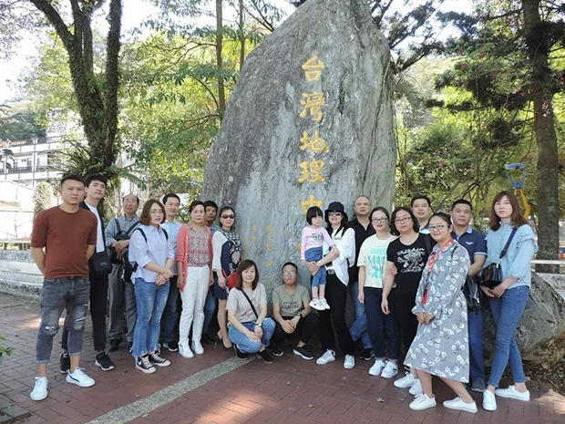 羞羞视频在线观看護欄公司優秀員工2019年魅力台灣寶島之旅