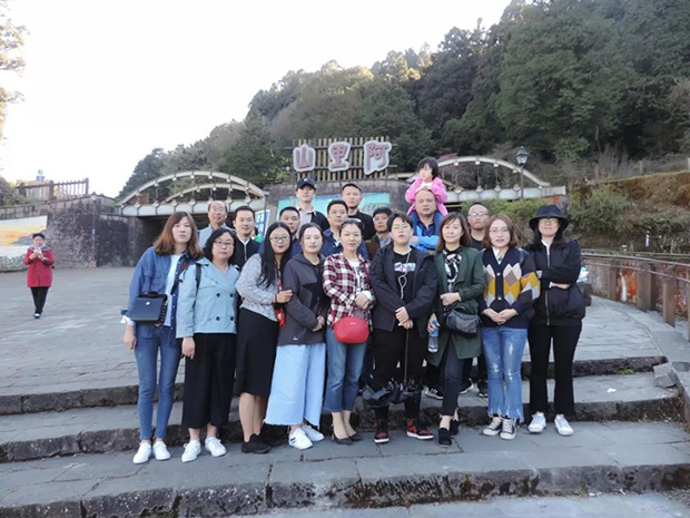 羞羞视频在线观看護欄公司優秀員工2019年魅力台灣寶島之旅