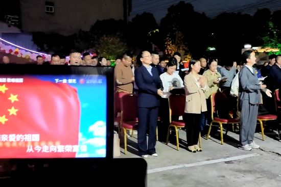 中秋國慶客戶答謝聯誼會（huì）
