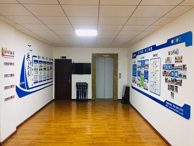 羞羞视频在线观看護欄公司荊州公司搬遷至新址辦公 羞羞视频在线观看護欄公司荊州公司搬遷至新址辦公
