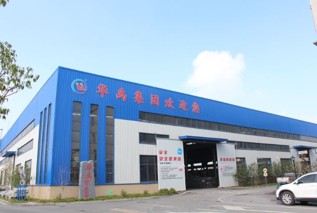 工（gōng）廠照片