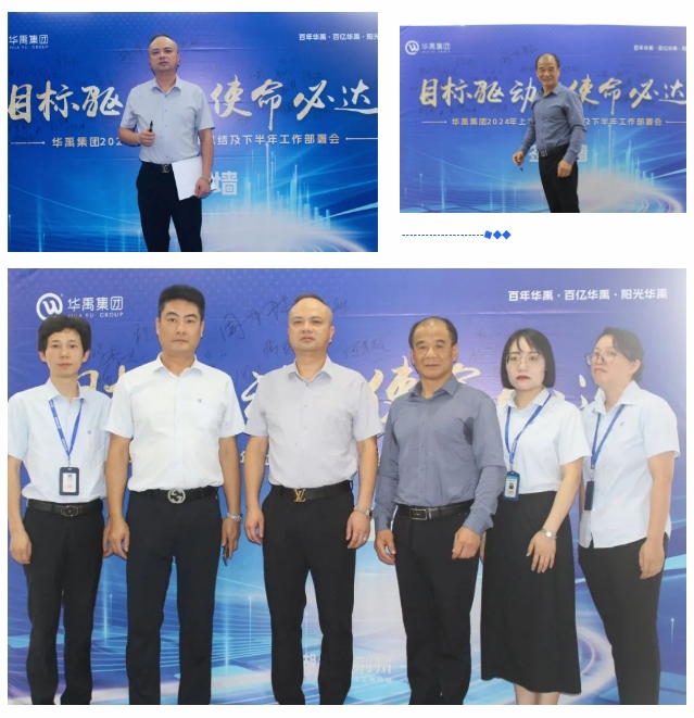 微（wēi）信截圖_1.jpg
